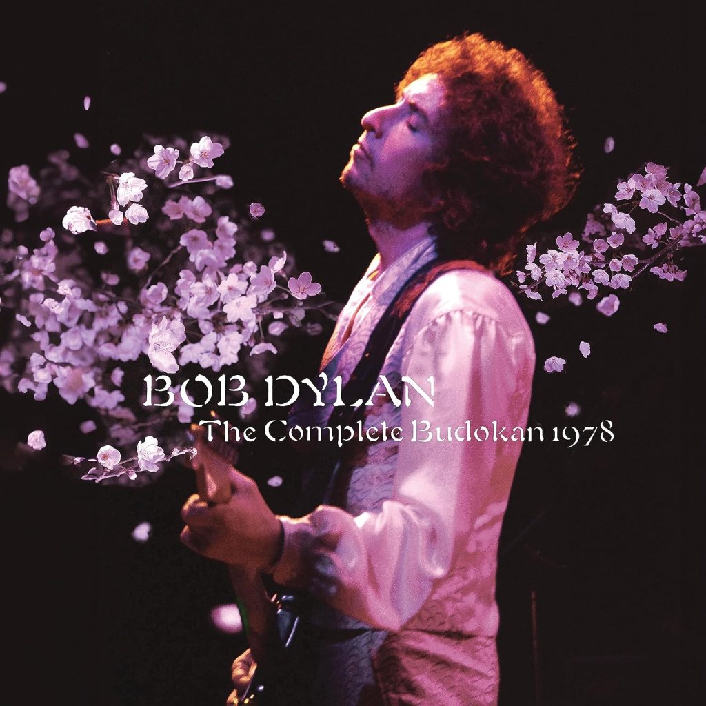 Bob Dylan--The Complete Budokan 1978